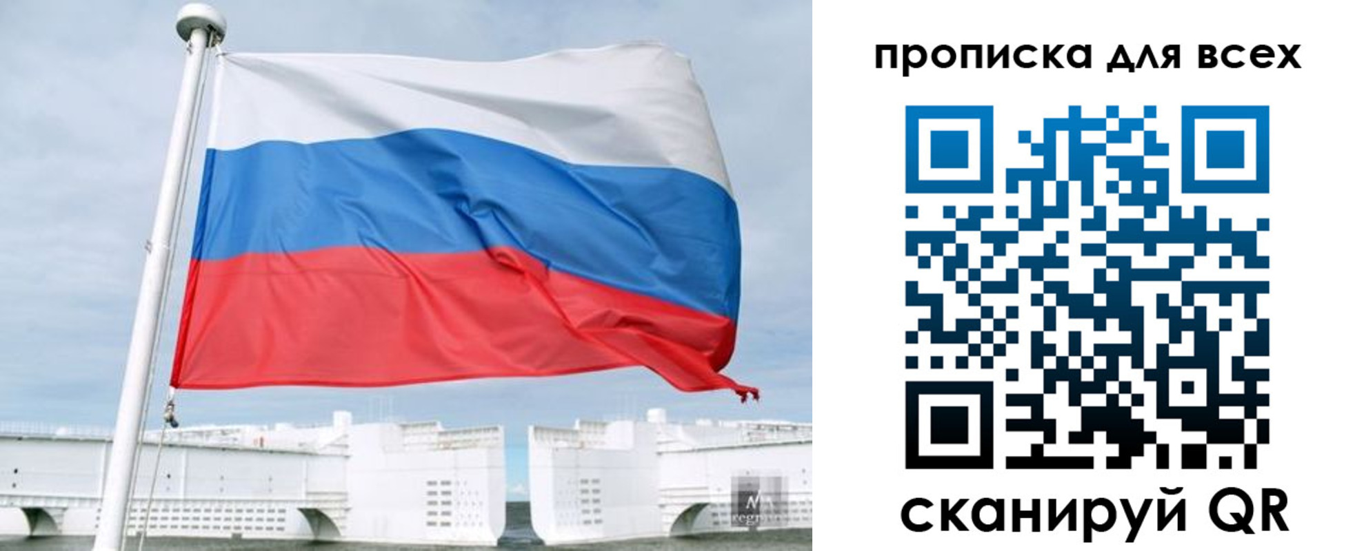 форма 3 в Великом Новгороде